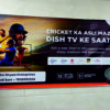 FLEX BANNERS