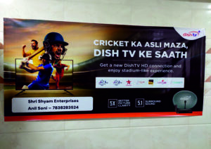 FLEX BANNERS